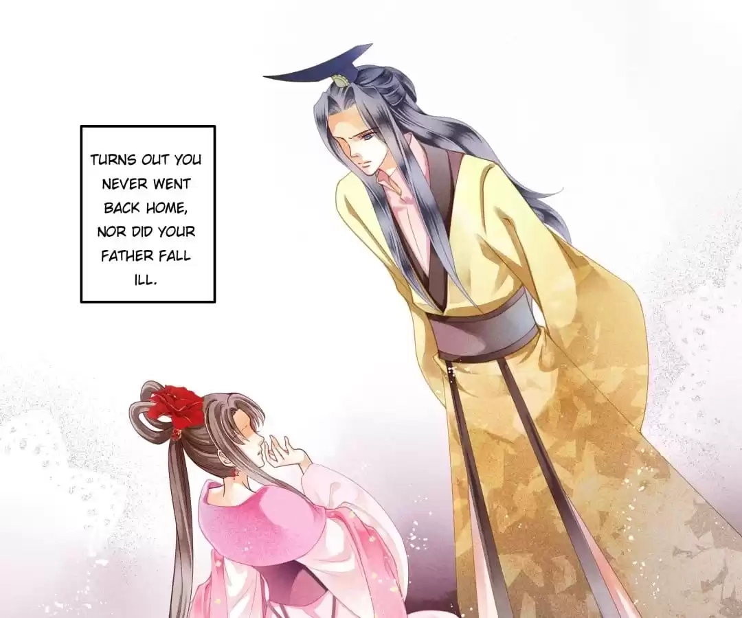 Read In Love with a Witty Empress chapter 28 image 16 on Lezhin