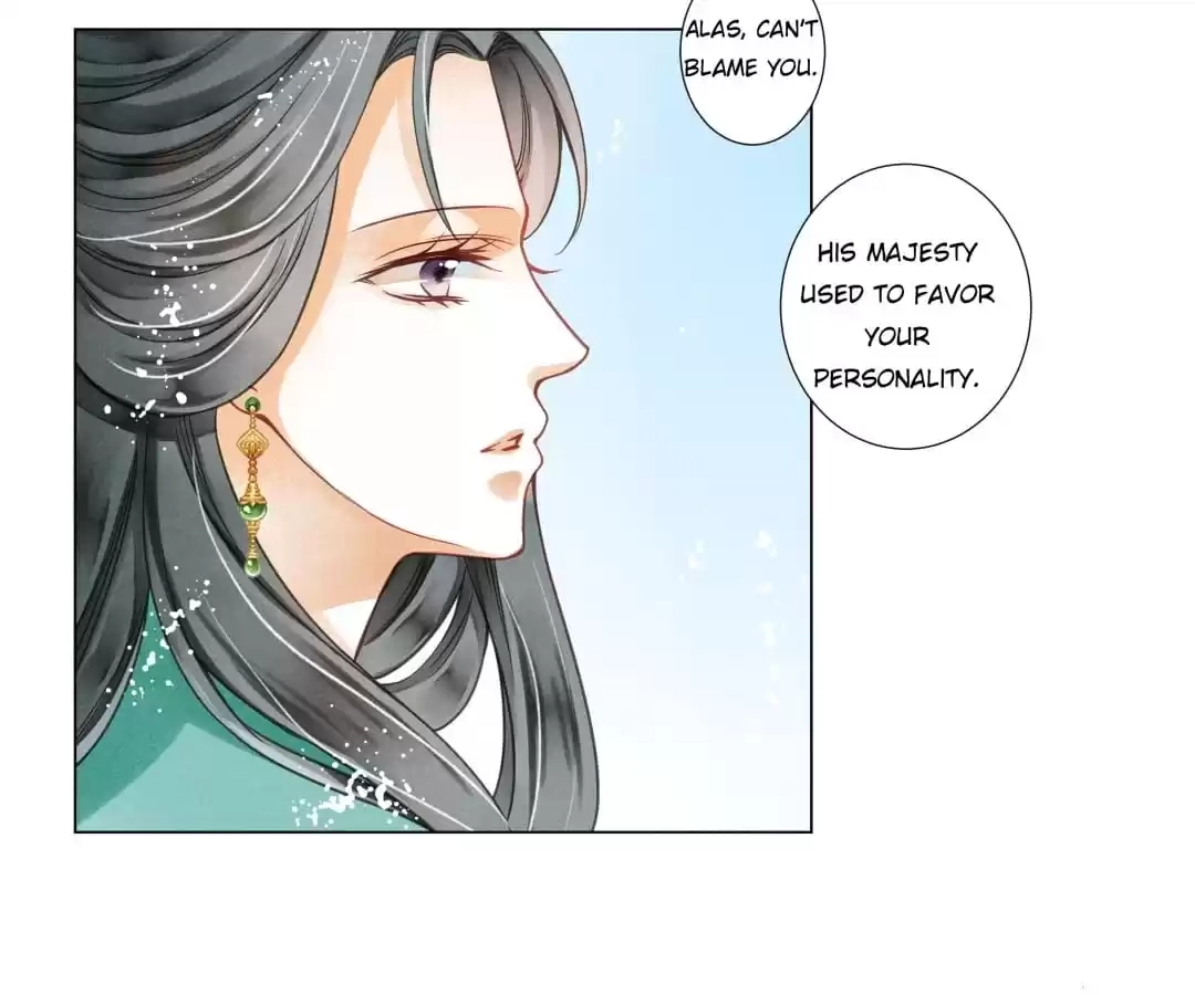 Read In Love with a Witty Empress chapter 30 image 16 on Lezhin