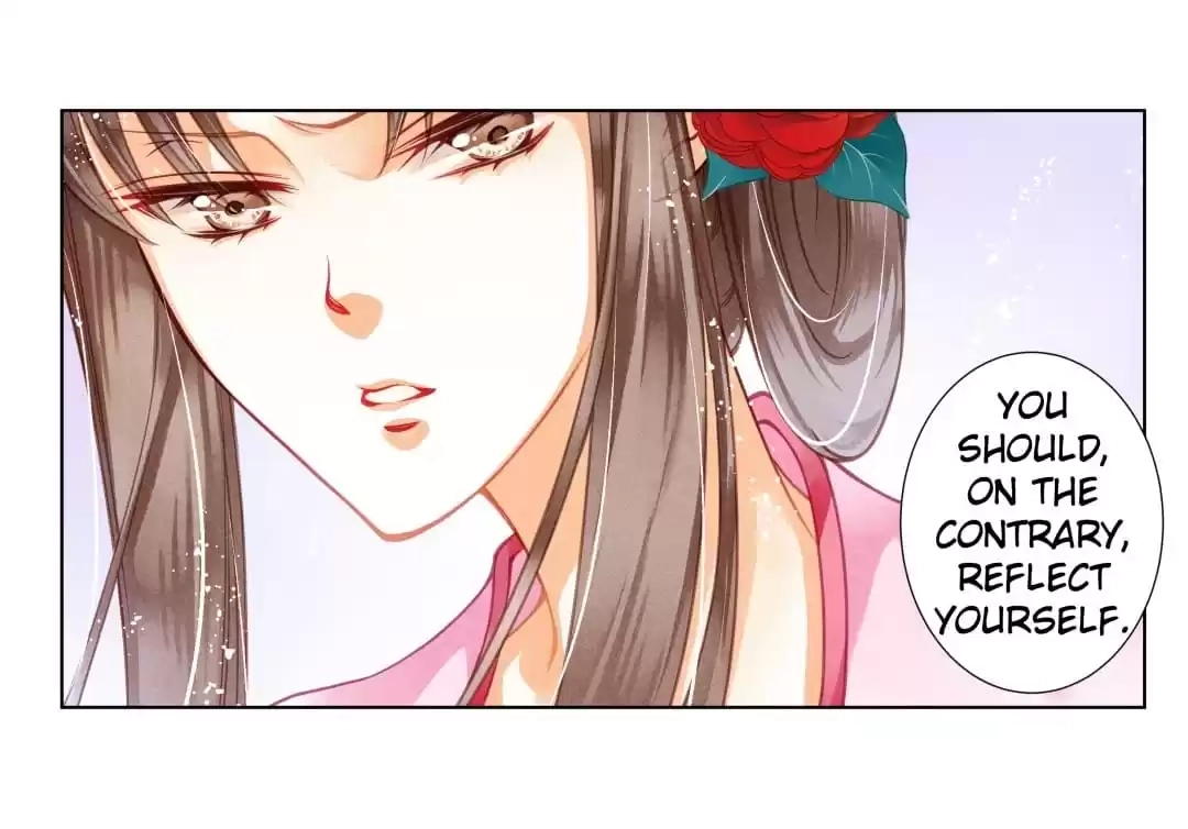Read In Love with a Witty Empress chapter 31 image 4 on Lezhin