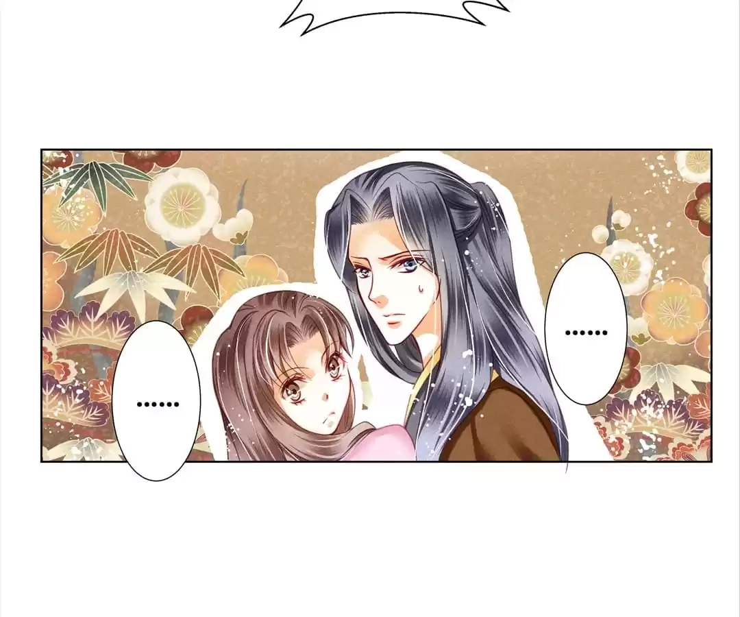 Read In Love with a Witty Empress chapter 32 image 13 on Lezhin