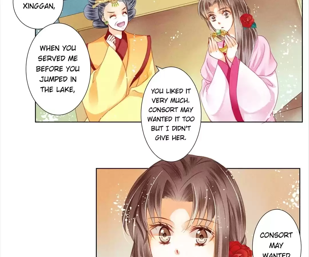 Read In Love with a Witty Empress chapter 32 image 31 on Lezhin