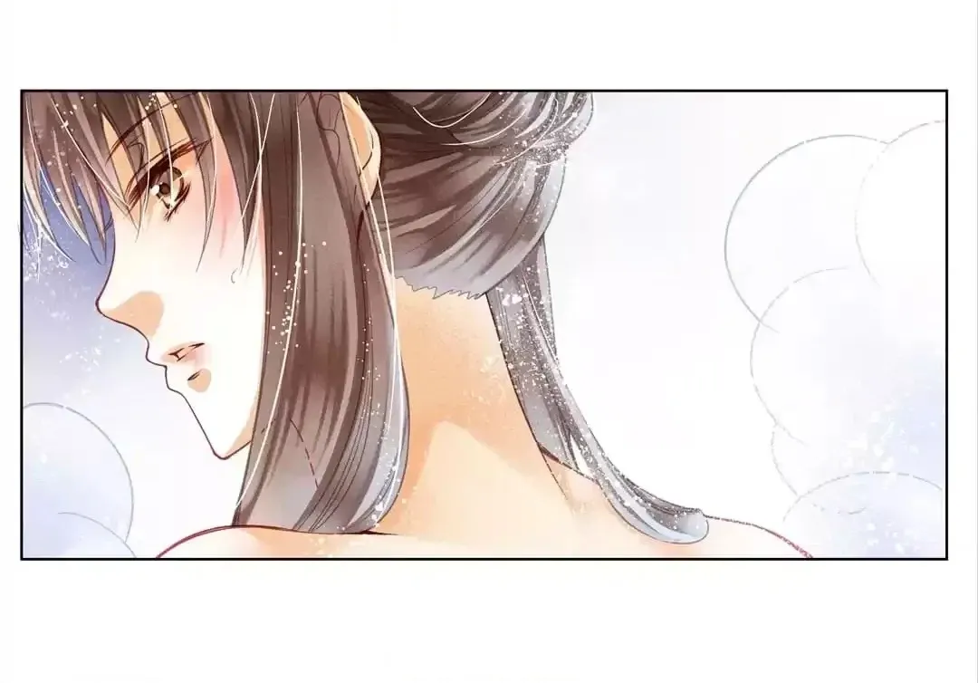 Read In Love with a Witty Empress chapter 33 image 19 on Lezhin