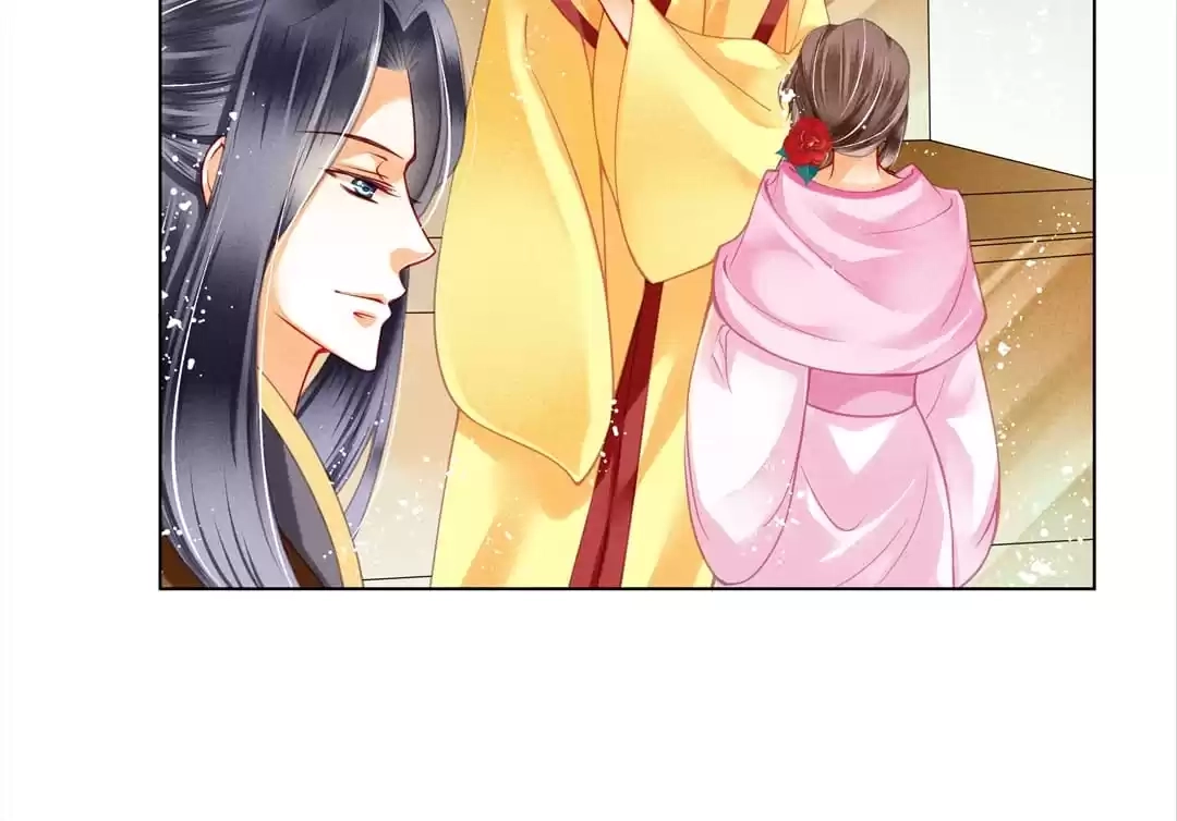 Read In Love with a Witty Empress chapter 33 image 4 on Lezhin