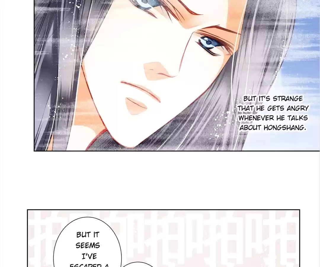 Read In Love with a Witty Empress chapter 34 image 8 on Lezhin