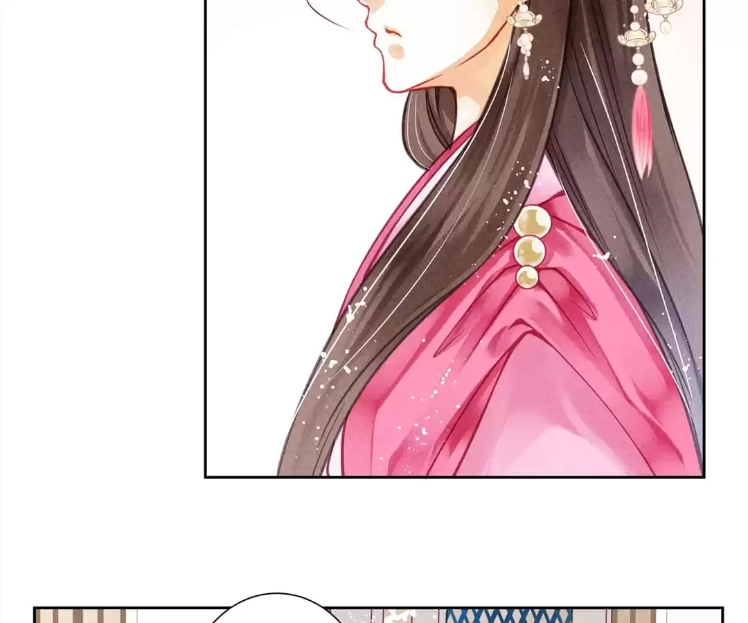 Read In Love with a Witty Empress chapter 36 image 37 on Lezhin