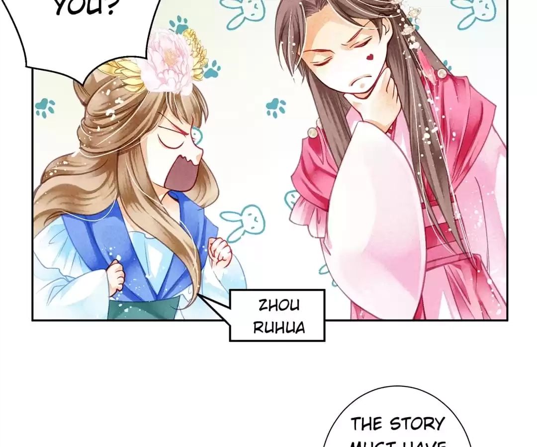 Read In Love with a Witty Empress chapter 36 image 45 on Lezhin