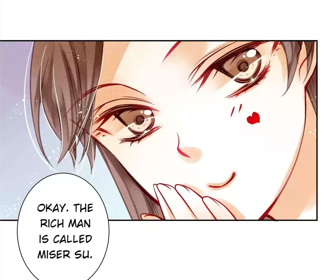 Read In Love with a Witty Empress chapter 36 image 47 on Lezhin