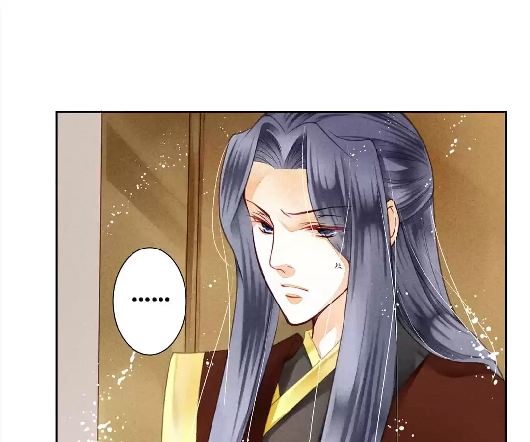 Read In Love with a Witty Empress chapter 36 image 5 on Lezhin