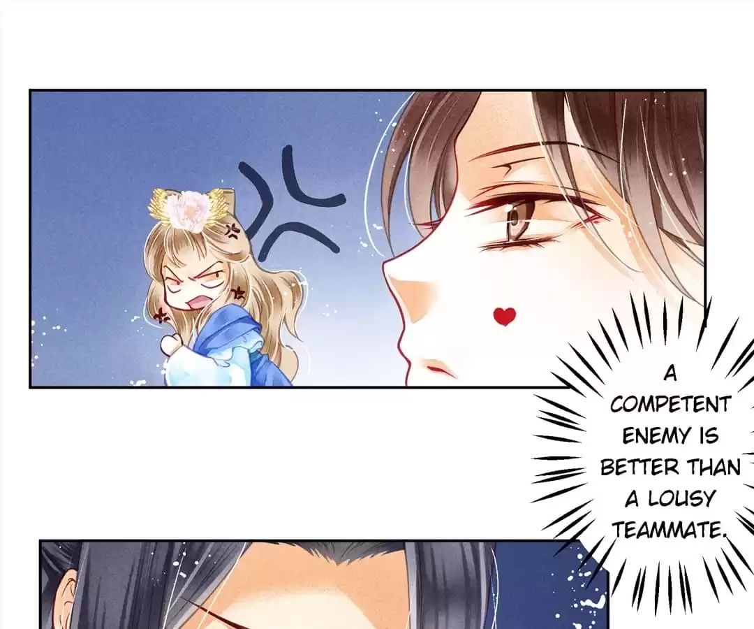 Read In Love with a Witty Empress chapter 36 image 7 on Lezhin