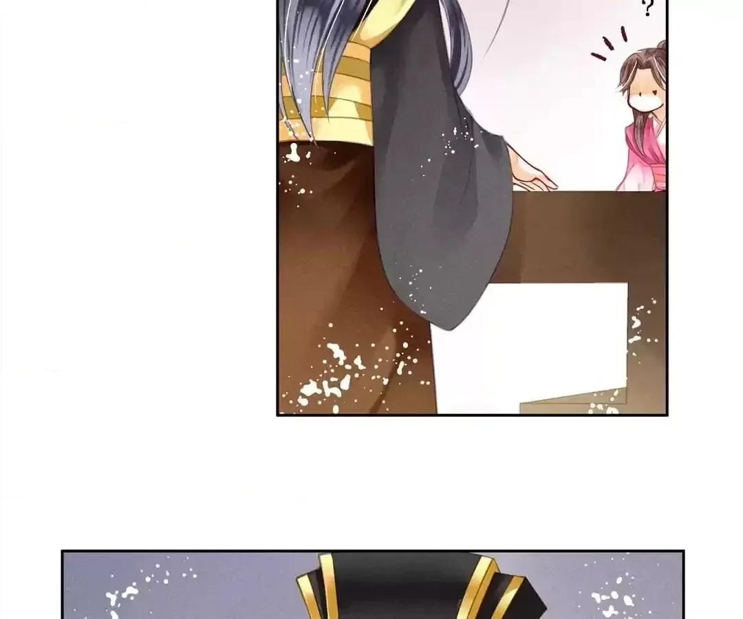 Read In Love with a Witty Empress chapter 36 image 9 on Lezhin