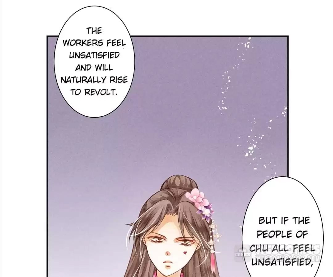 Read In Love with a Witty Empress chapter 37 image 1 on Lezhin