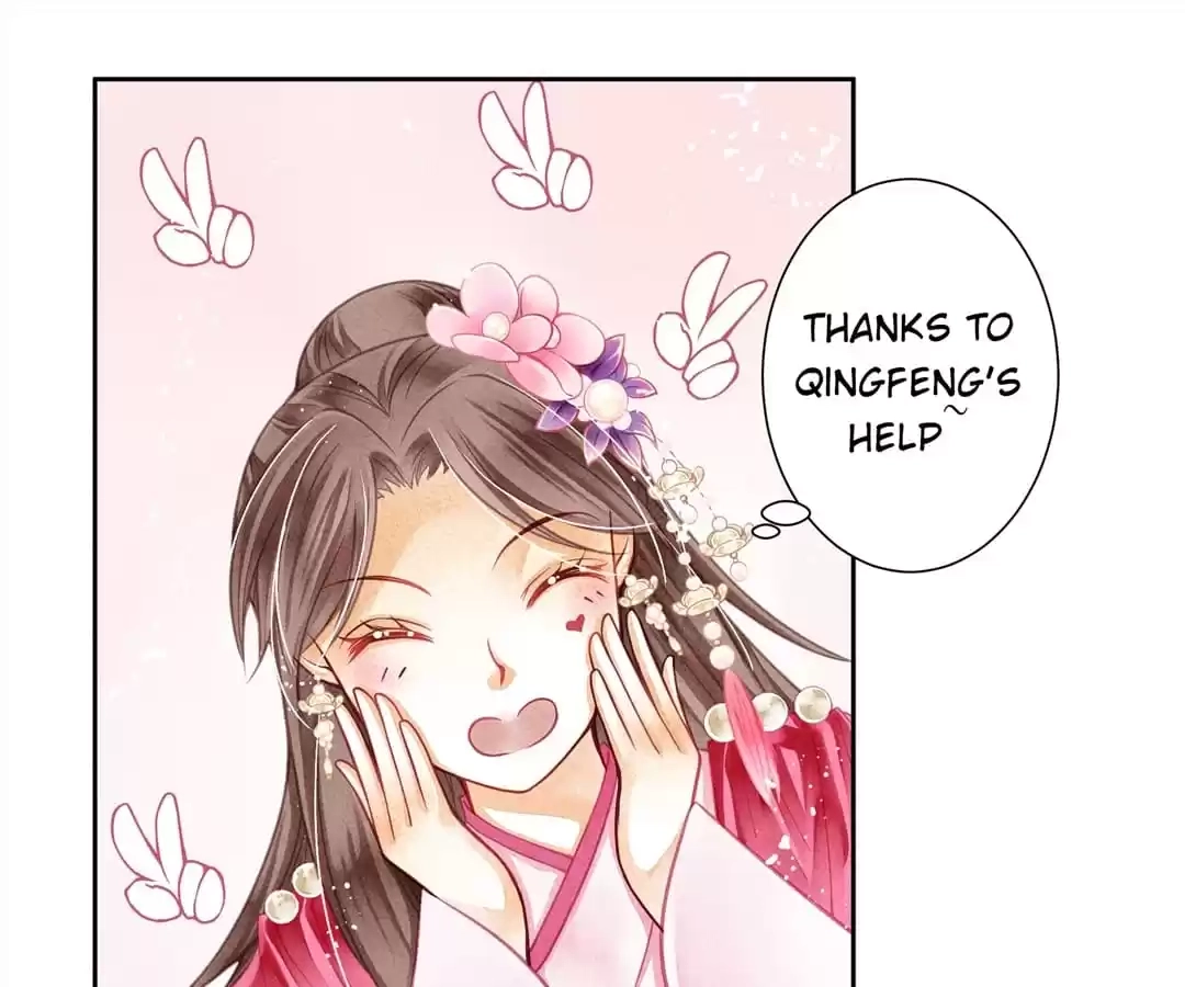 Read In Love with a Witty Empress chapter 37 image 28 on Lezhin