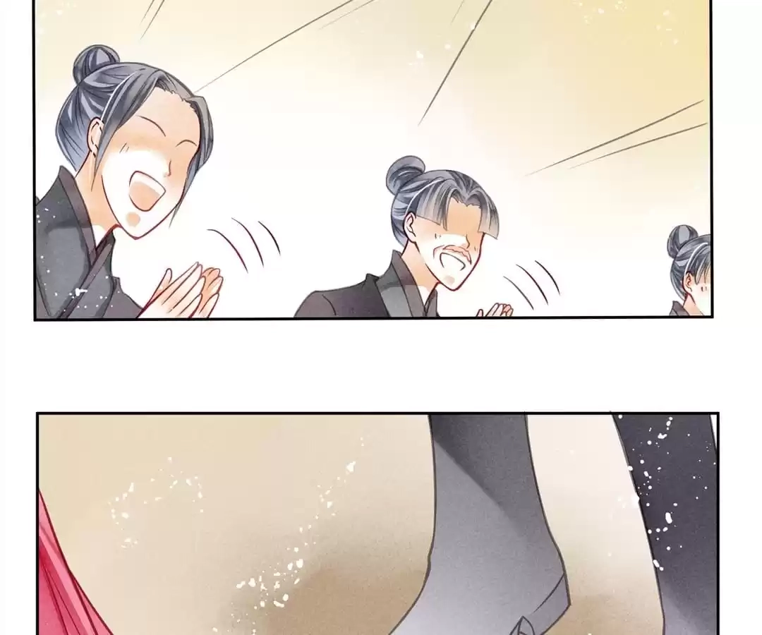 Read In Love with a Witty Empress chapter 37 image 55 on Lezhin