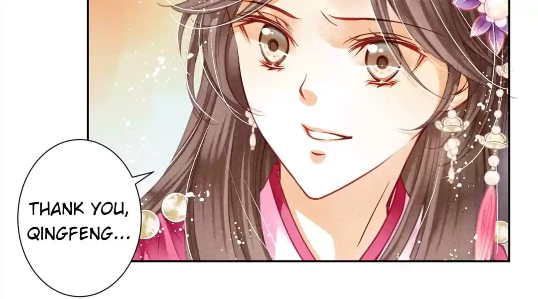 Read In Love with a Witty Empress chapter 39 image 13 on Lezhin