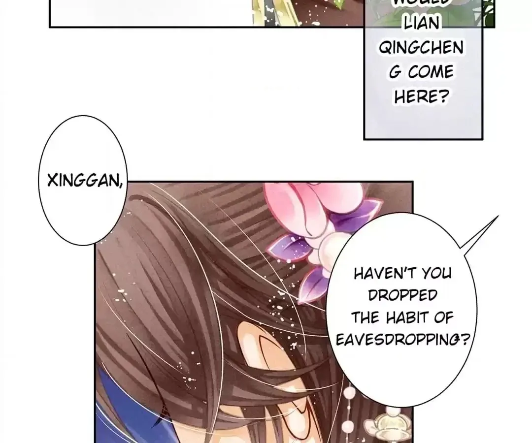 Read In Love with a Witty Empress chapter 39 image 19 on Lezhin