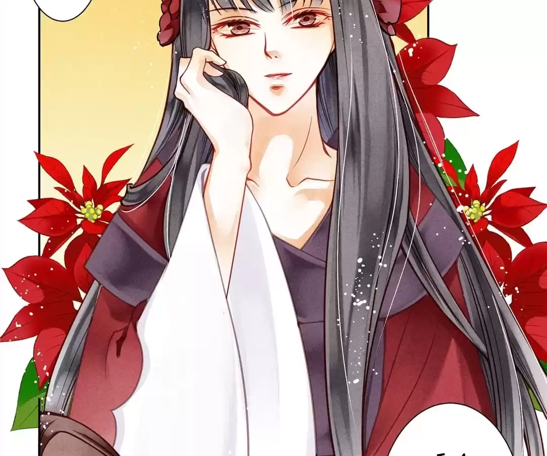 Read In Love with a Witty Empress chapter 39 image 23 on Lezhin