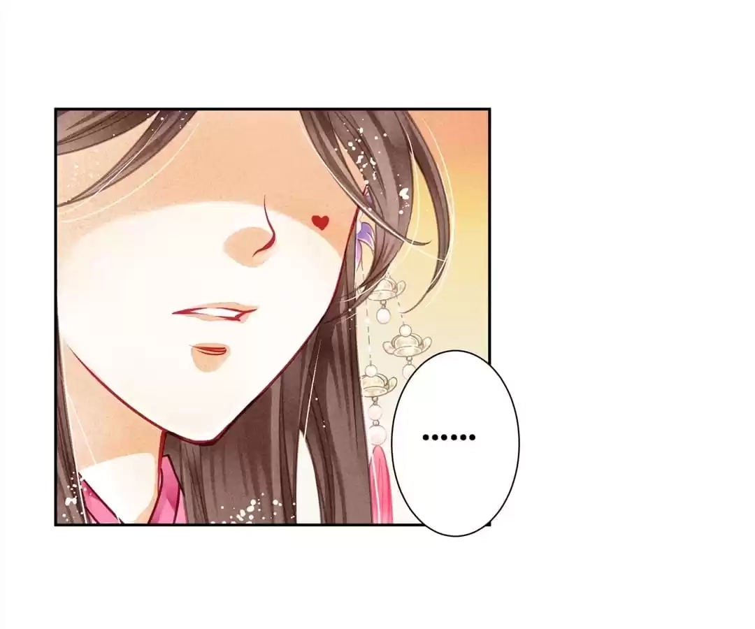 Read In Love with a Witty Empress chapter 39 image 36 on Lezhin