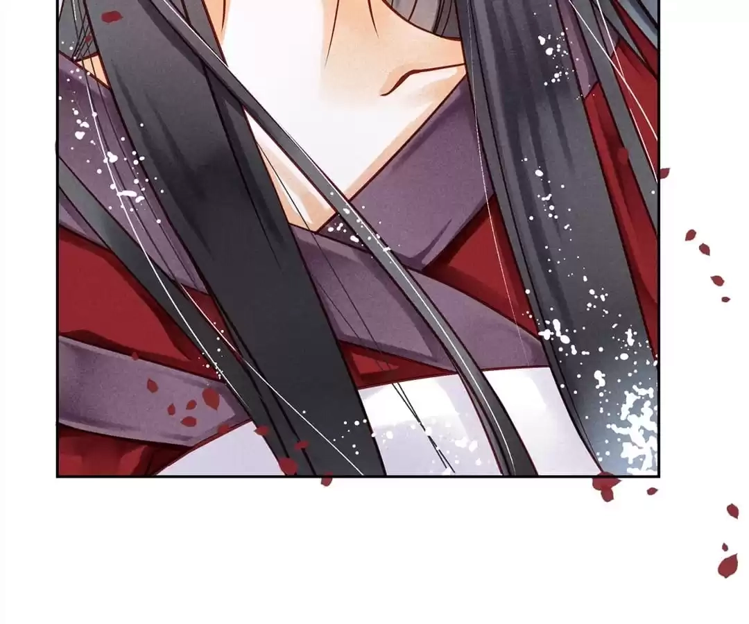 Read In Love with a Witty Empress chapter 39 image 46 on Lezhin