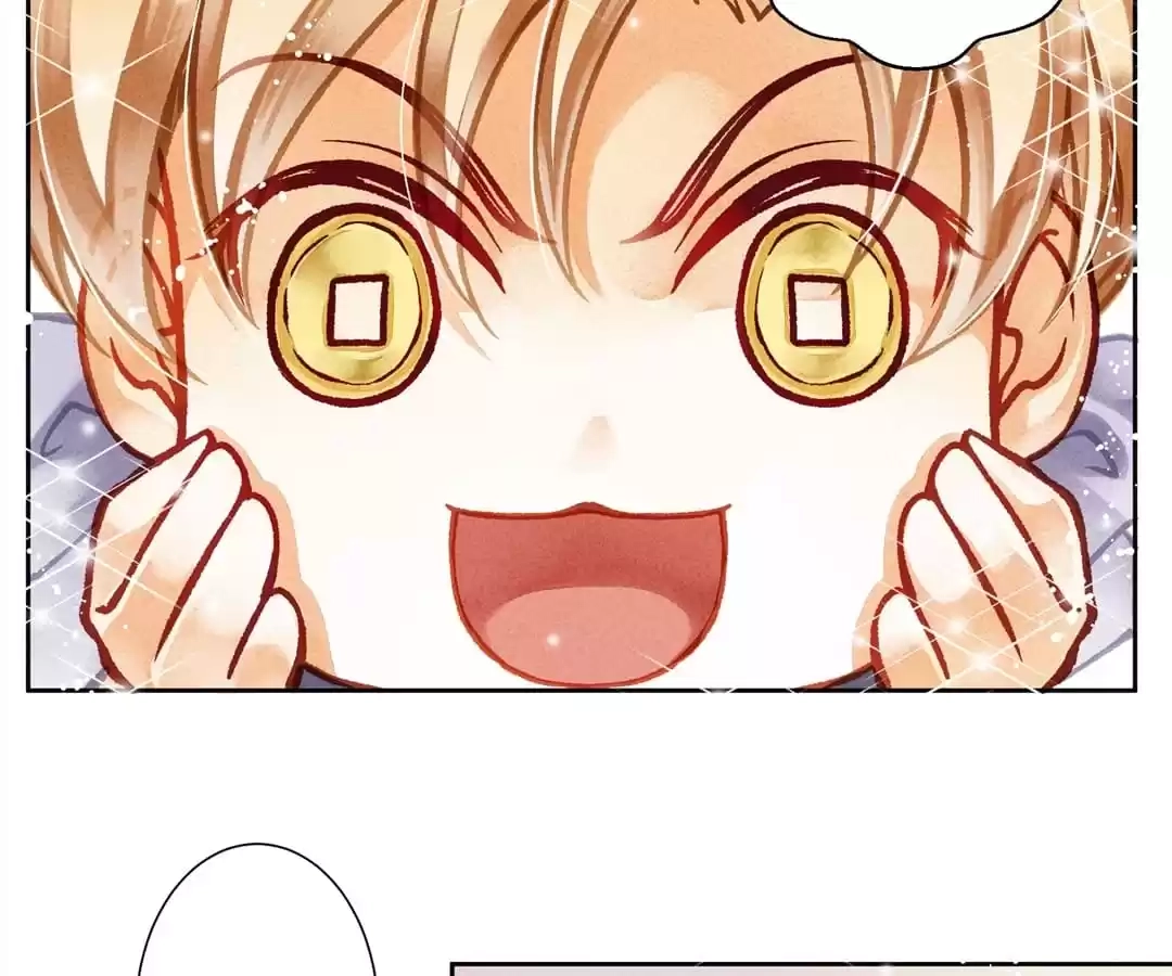 Read In Love with a Witty Empress chapter 39 image 5 on Lezhin
