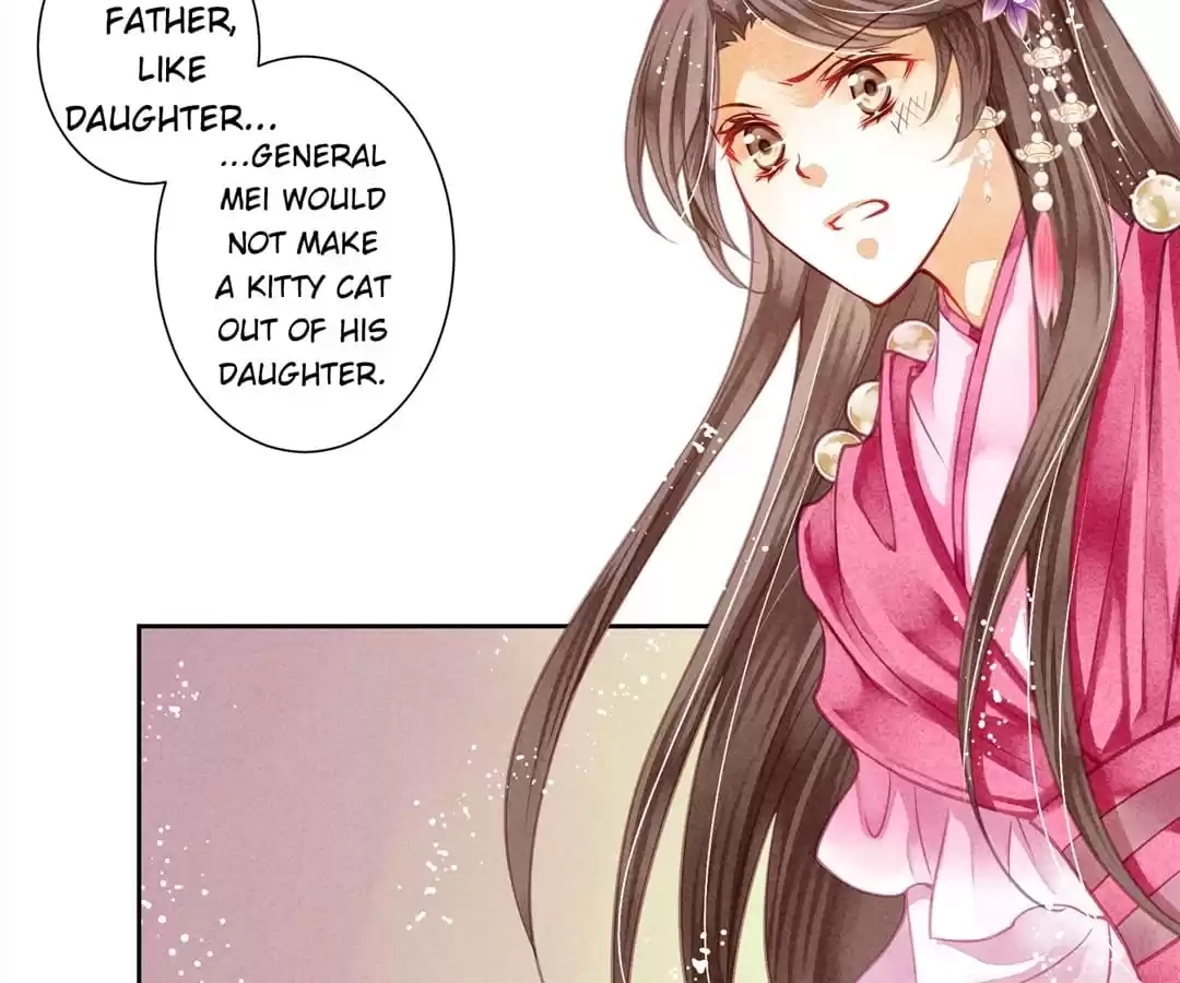 Read In Love with a Witty Empress chapter 40 image 16 on Lezhin