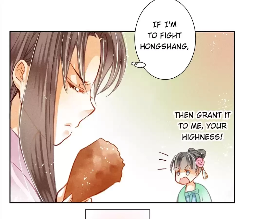 Read In Love with a Witty Empress chapter 40 image 22 on Lezhin