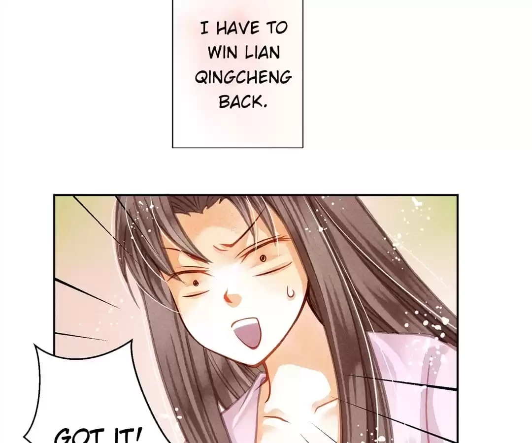 Read In Love with a Witty Empress chapter 40 image 23 on Lezhin