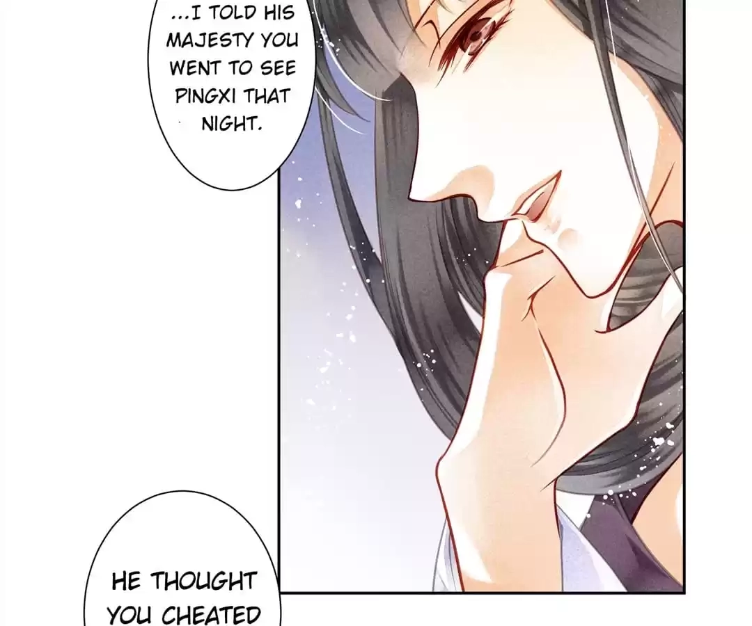 Read In Love with a Witty Empress chapter 40 image 3 on Lezhin