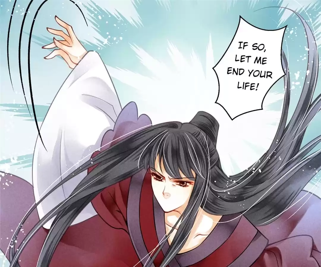 Read In Love with a Witty Empress chapter 40 image 7 on Lezhin