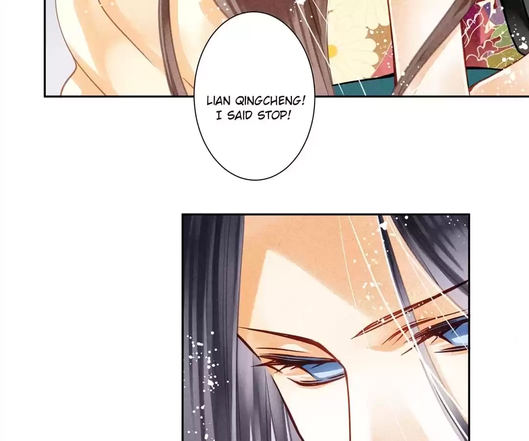 Read In Love with a Witty Empress chapter 41 image 27 on Lezhin