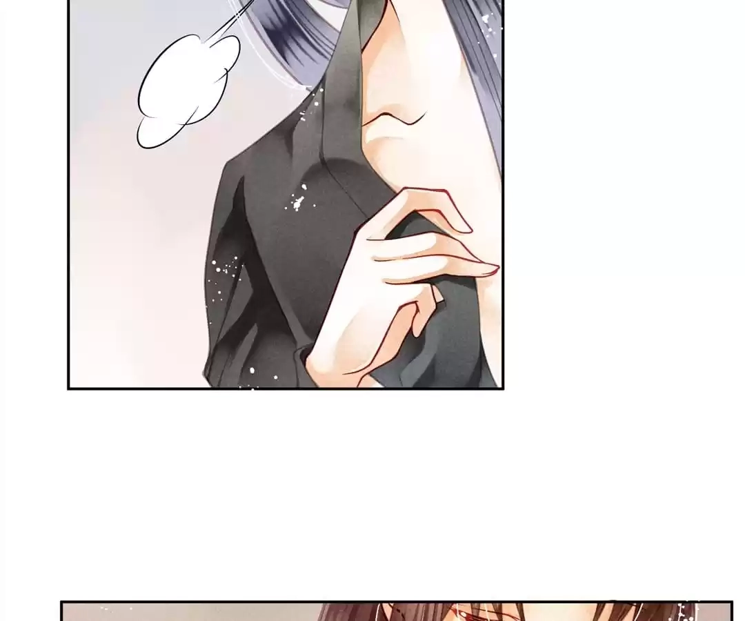 Read In Love with a Witty Empress chapter 41 image 30 on Lezhin