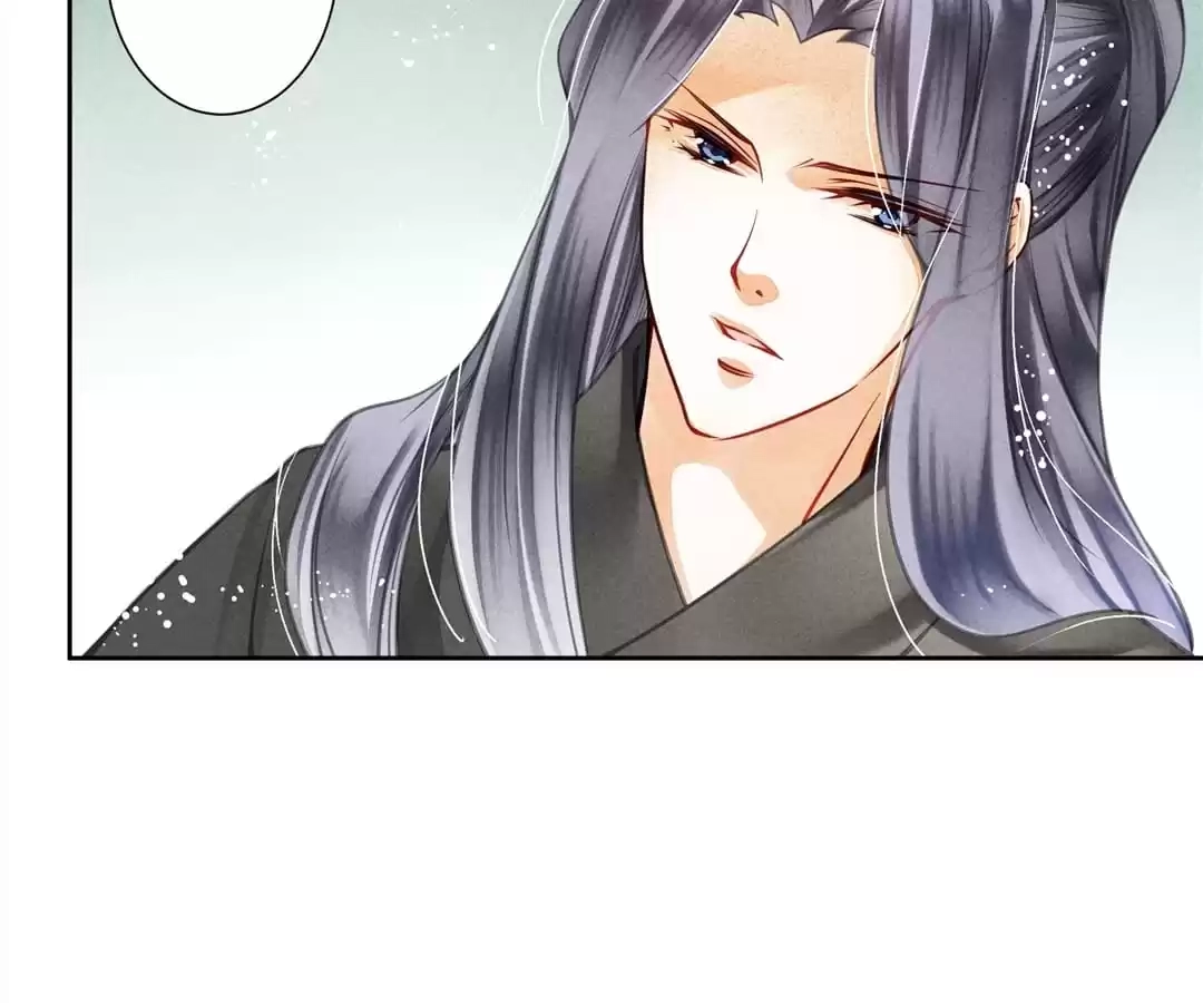 Read In Love with a Witty Empress chapter 43 image 2 on Lezhin