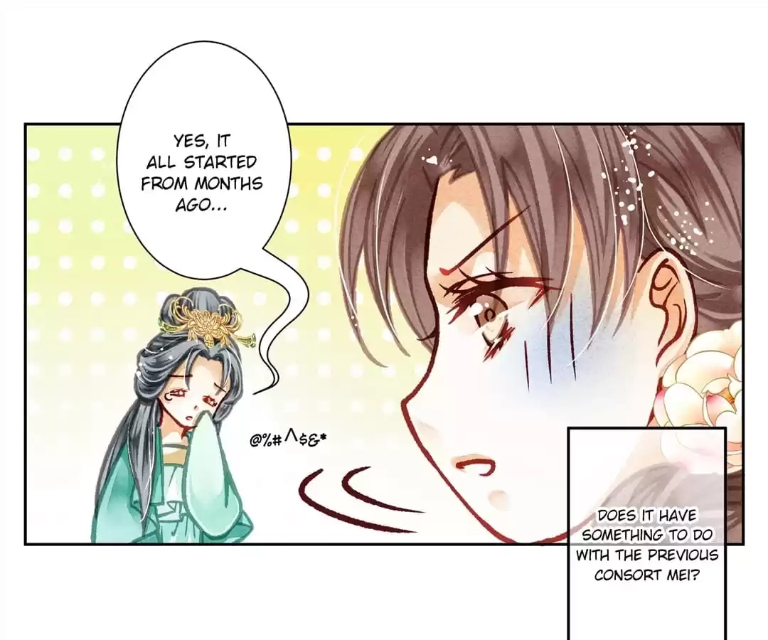 Read In Love with a Witty Empress chapter 43 image 28 on Lezhin