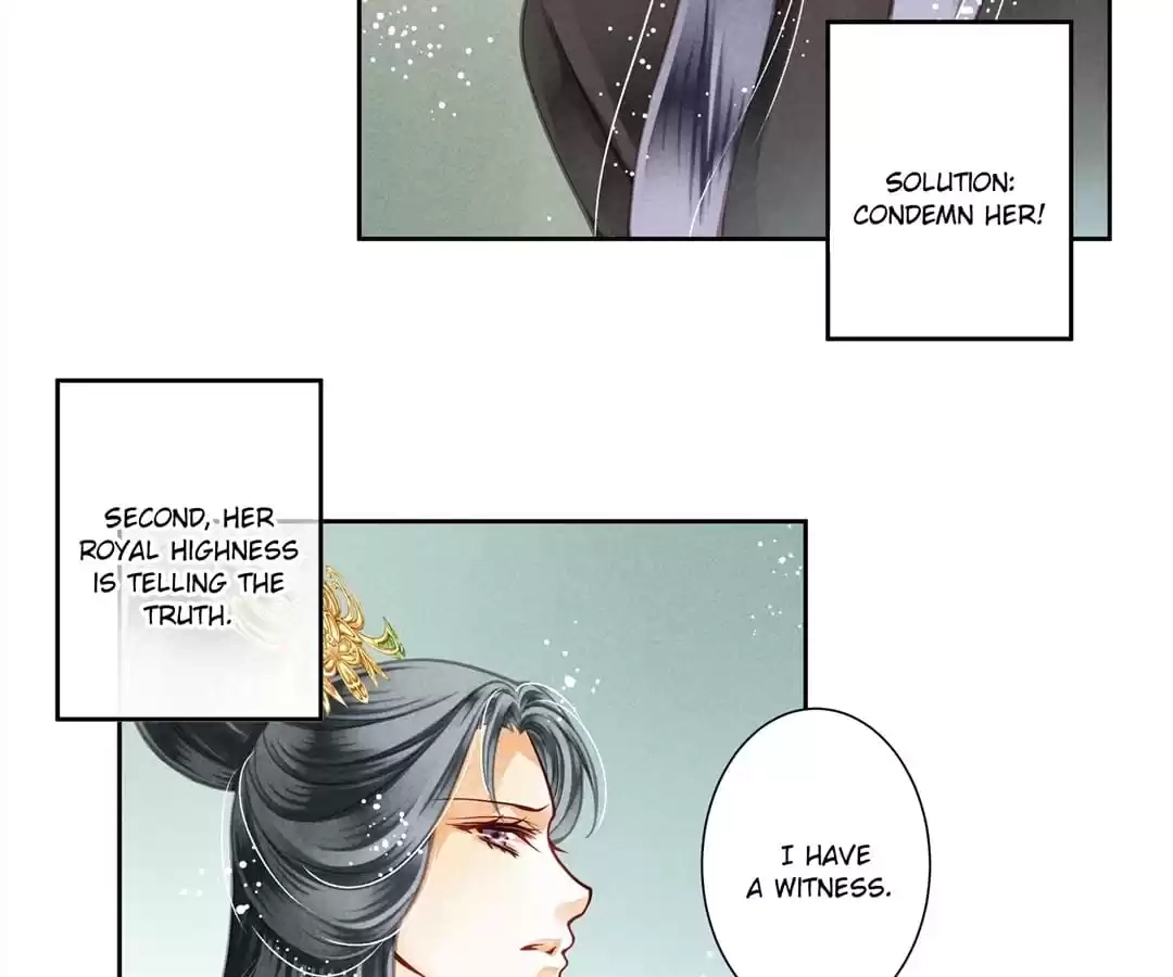 Read In Love with a Witty Empress chapter 43 image 33 on Lezhin