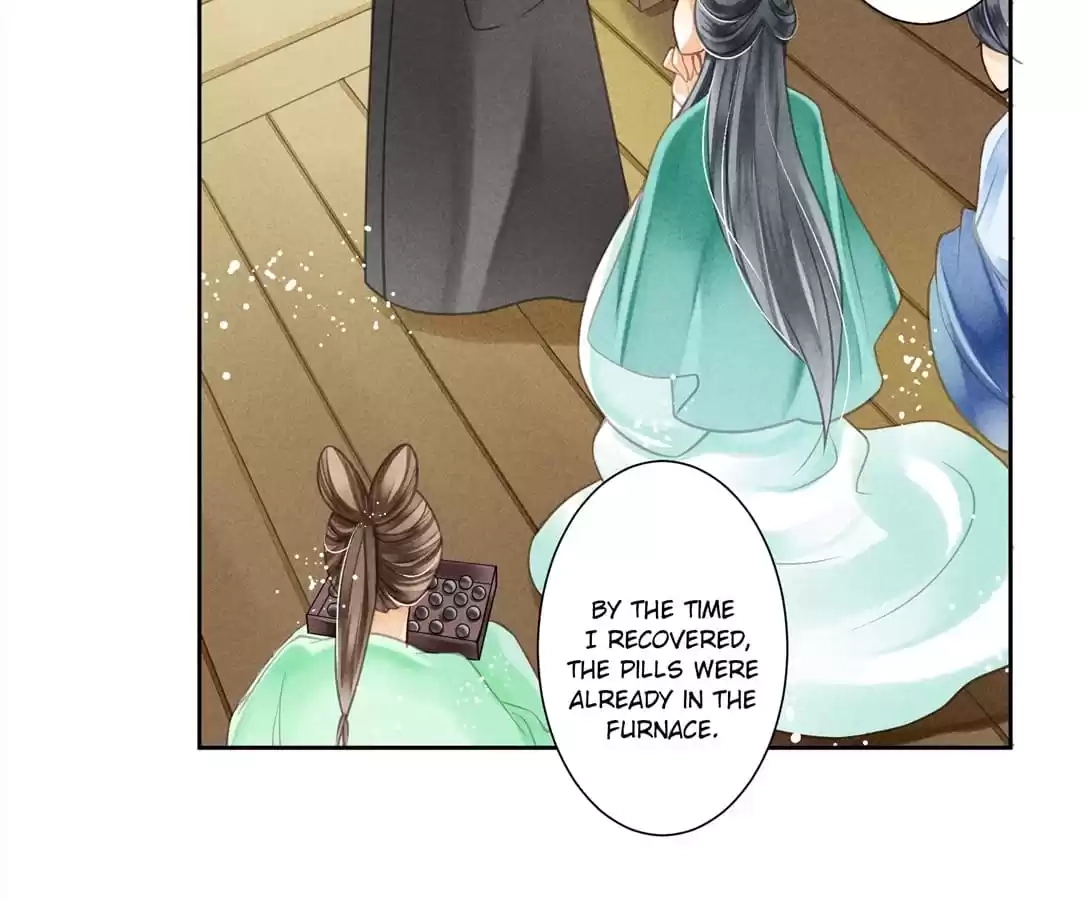 Read In Love with a Witty Empress chapter 43 image 4 on Lezhin