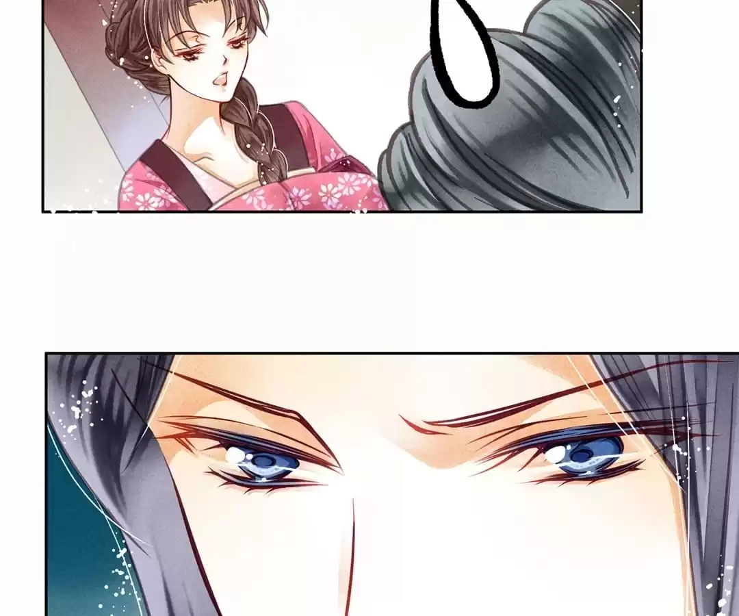 Read In Love with a Witty Empress chapter 43 image 44 on Lezhin
