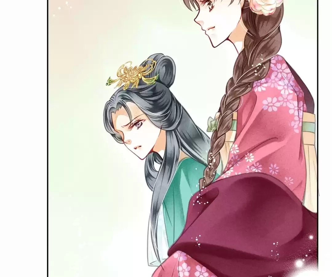 Read In Love with a Witty Empress chapter 43 image 46 on Lezhin