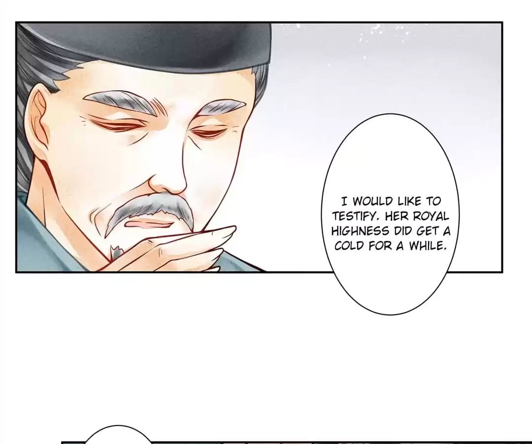 Read In Love with a Witty Empress chapter 43 image 5 on Lezhin
