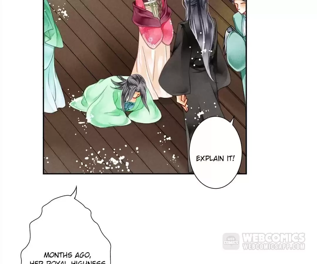 Read In Love with a Witty Empress chapter 44 image 1 on Lezhin