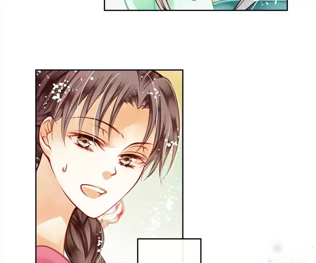 Read In Love with a Witty Empress chapter 44 image 36 on Lezhin