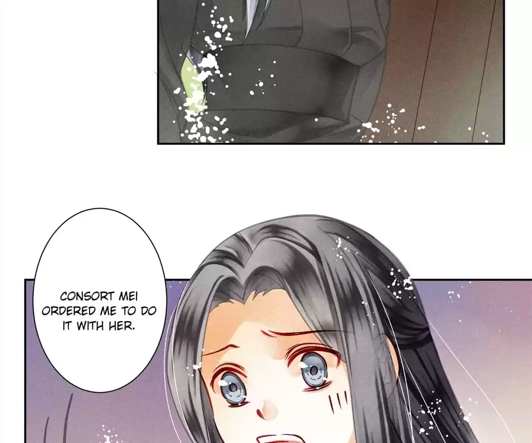 Read In Love with a Witty Empress chapter 44 image 5 on Lezhin