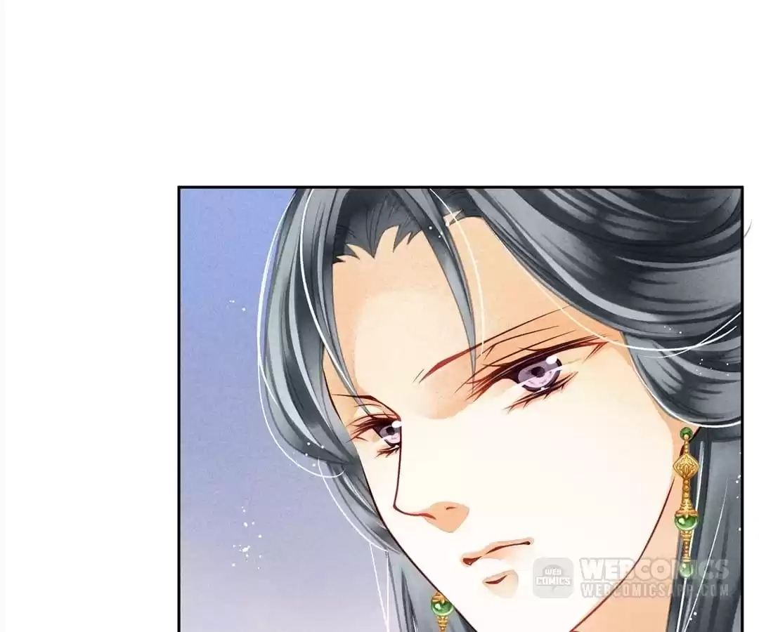 Read In Love with a Witty Empress chapter 45 image 1 on Lezhin