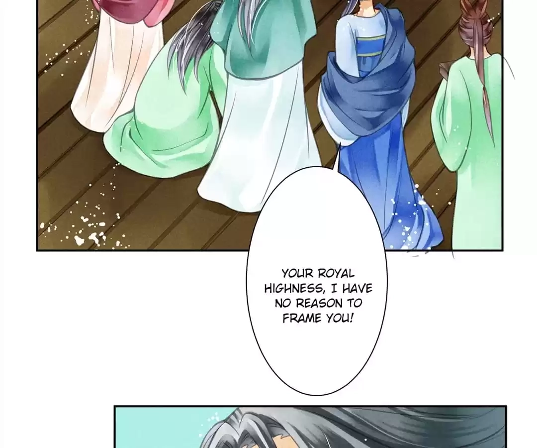 Read In Love with a Witty Empress chapter 45 image 32 on Lezhin