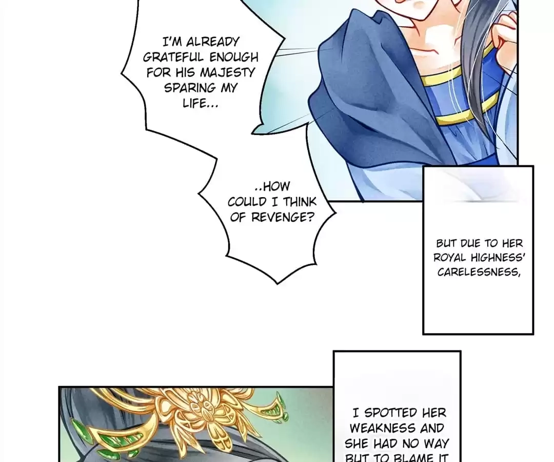 Read In Love with a Witty Empress chapter 45 image 37 on Lezhin
