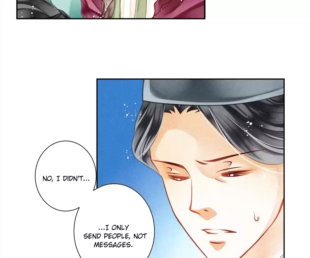 Read In Love with a Witty Empress chapter 45 image 4 on Lezhin