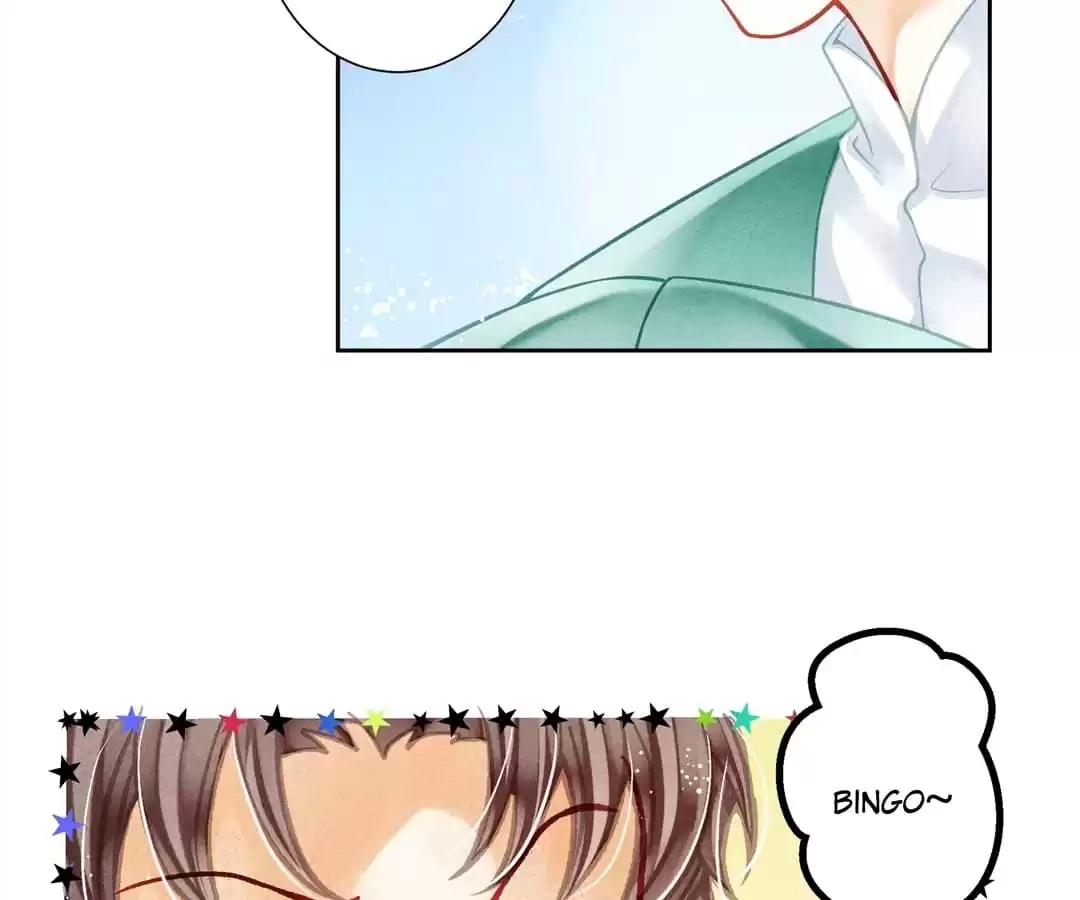Read In Love with a Witty Empress chapter 45 image 5 on Lezhin