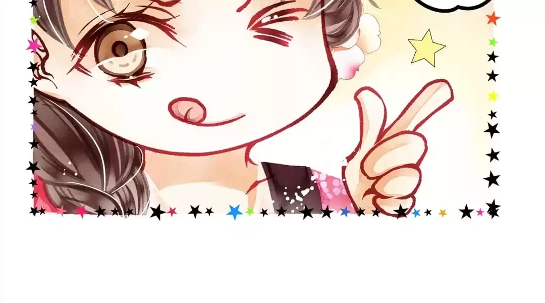 Read In Love with a Witty Empress chapter 45 image 6 on Lezhin