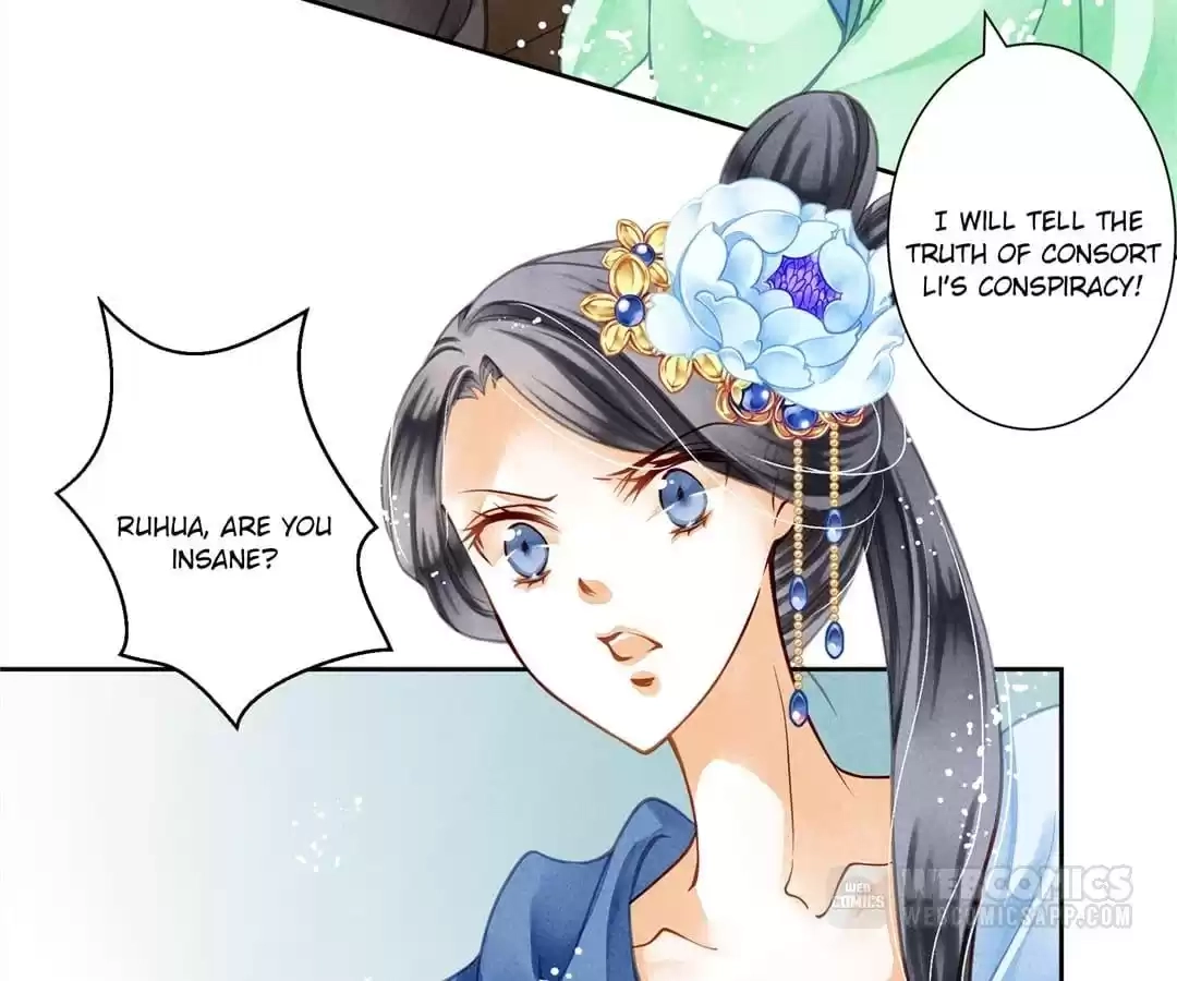 Read In Love with a Witty Empress chapter 46 image 1 on Lezhin