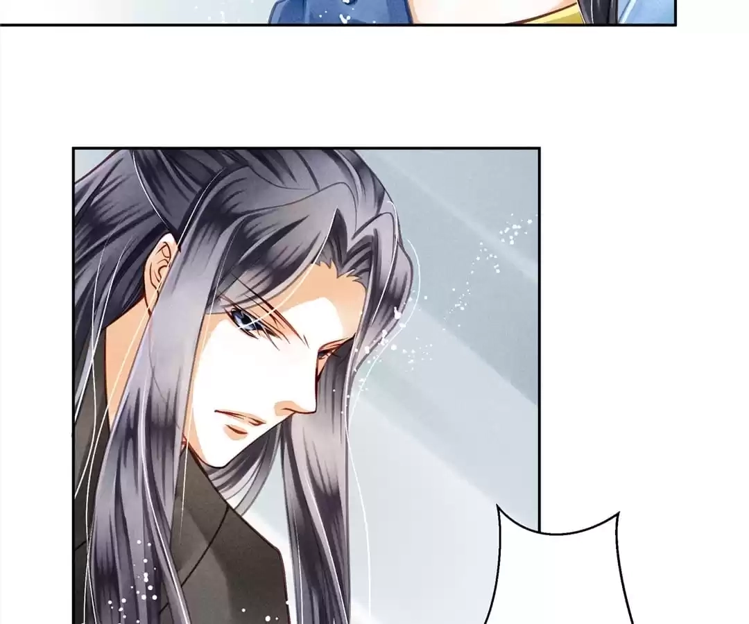 Read In Love with a Witty Empress chapter 46 image 2 on Lezhin