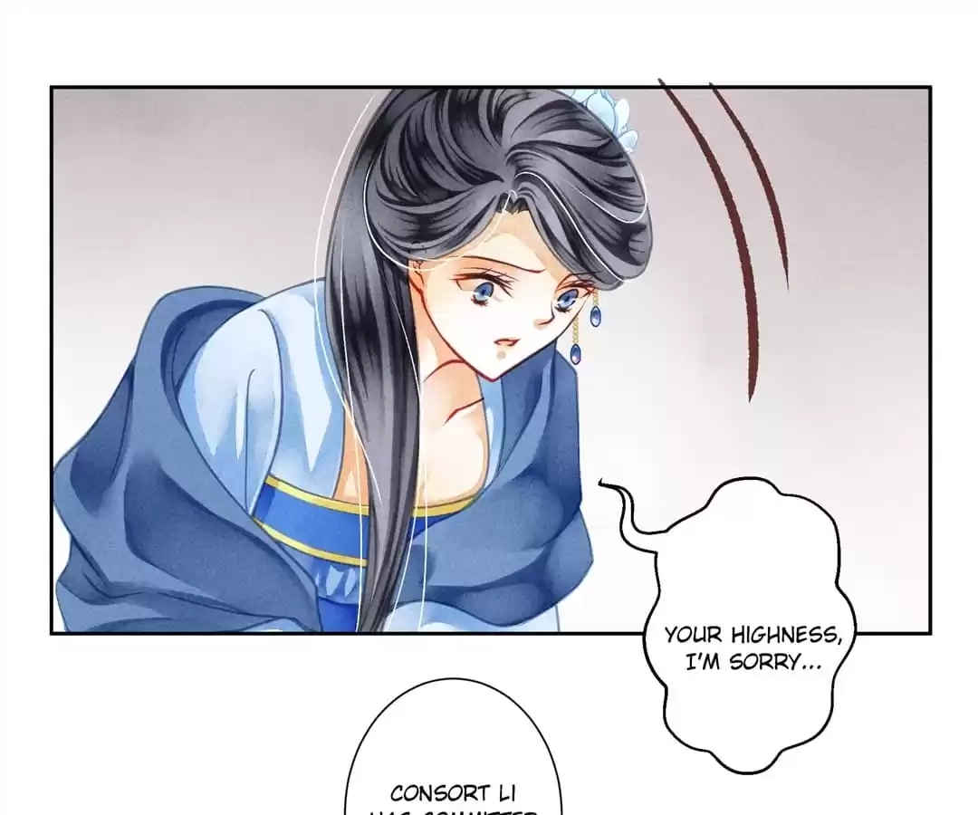 Read In Love with a Witty Empress chapter 46 image 28 on Lezhin