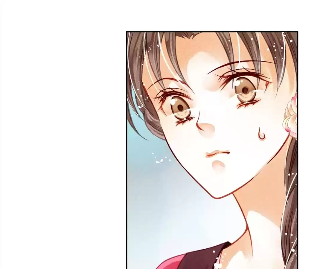 Read In Love with a Witty Empress chapter 46 image 43 on Lezhin